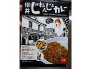 イメージ01